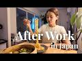 My Cozy After Work in Japan 🇯🇵 | Cooking, Bath Time & Relaxing at Home