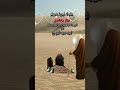 وفاة سيدة خديجه س حالات واتساب ستوريات انستا باسم الكربلائي