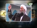 عدالت اسلامی مولانا احمد ناروئی رحمه الله  