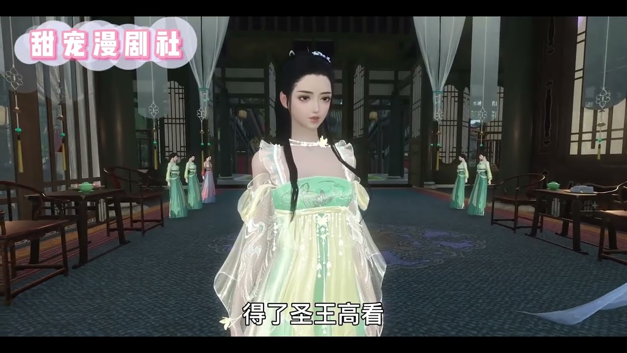 绝世美男王爷与医毒世家的甜宠奇缘