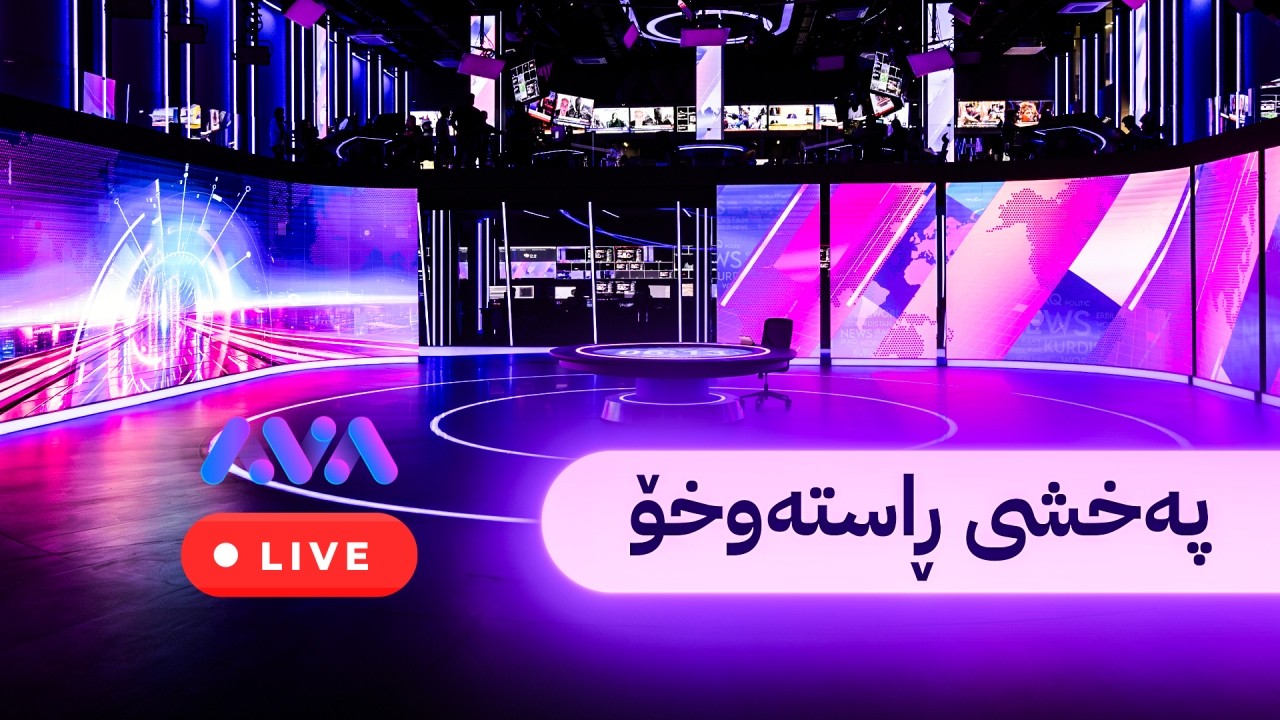 ڕاستەوخۆ – درامای گەوهەر و خوشکەکانی (ئەڵقەی 12) - کاتژمێر 20:00