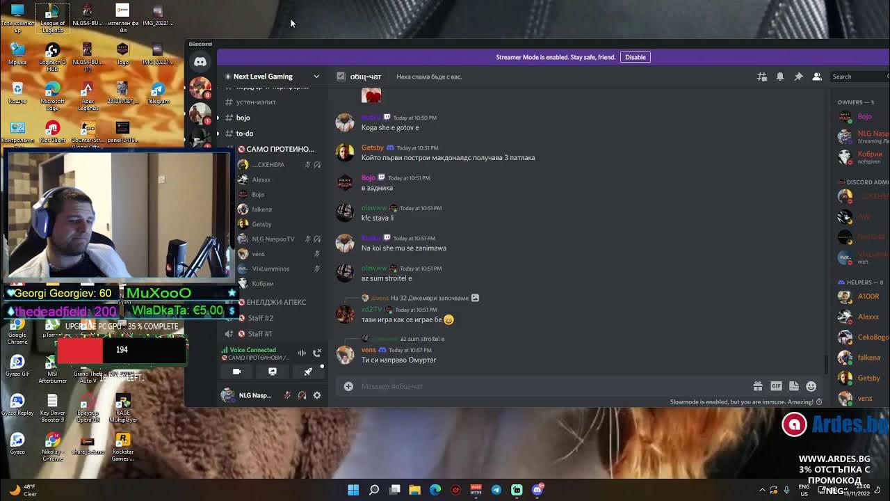 NLGRP !betano +18 Maksim Petrenko !nlg www.ardes.bg Promo Code NLG 3