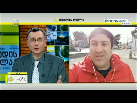 როგორ გრძელდება ცხოვრება ბოლნისში კარანტინის მე-5 დღეს