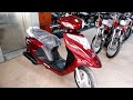 United Scooty (2021) Detail Review || Ladies Scooty || Motorcycle Plaza || Pak Rides