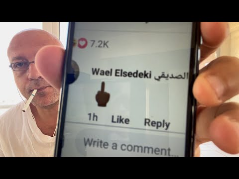 رساله لعمر كمال ليه صباعي زعلك