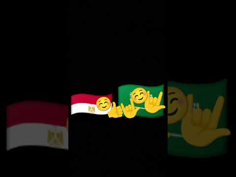 اخياالسعودية انامصر