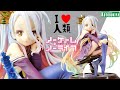 【開箱】 遊戲人生 白  壽屋 NO GAME NO LIFE ! ノーゲーム・ノーライフ / しろ / Shiro / KOTOBUKIYA / unboxing