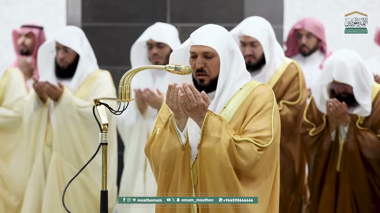دعاء القنوت للشيخ د.⁧ #ماهر_المعيقلي⁩ ليلة 2 رمضان 1446هـ