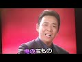 花も嵐も cover 小林音楽堂