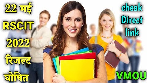 22 may Rscit exam result 2022 !! rscit answer key