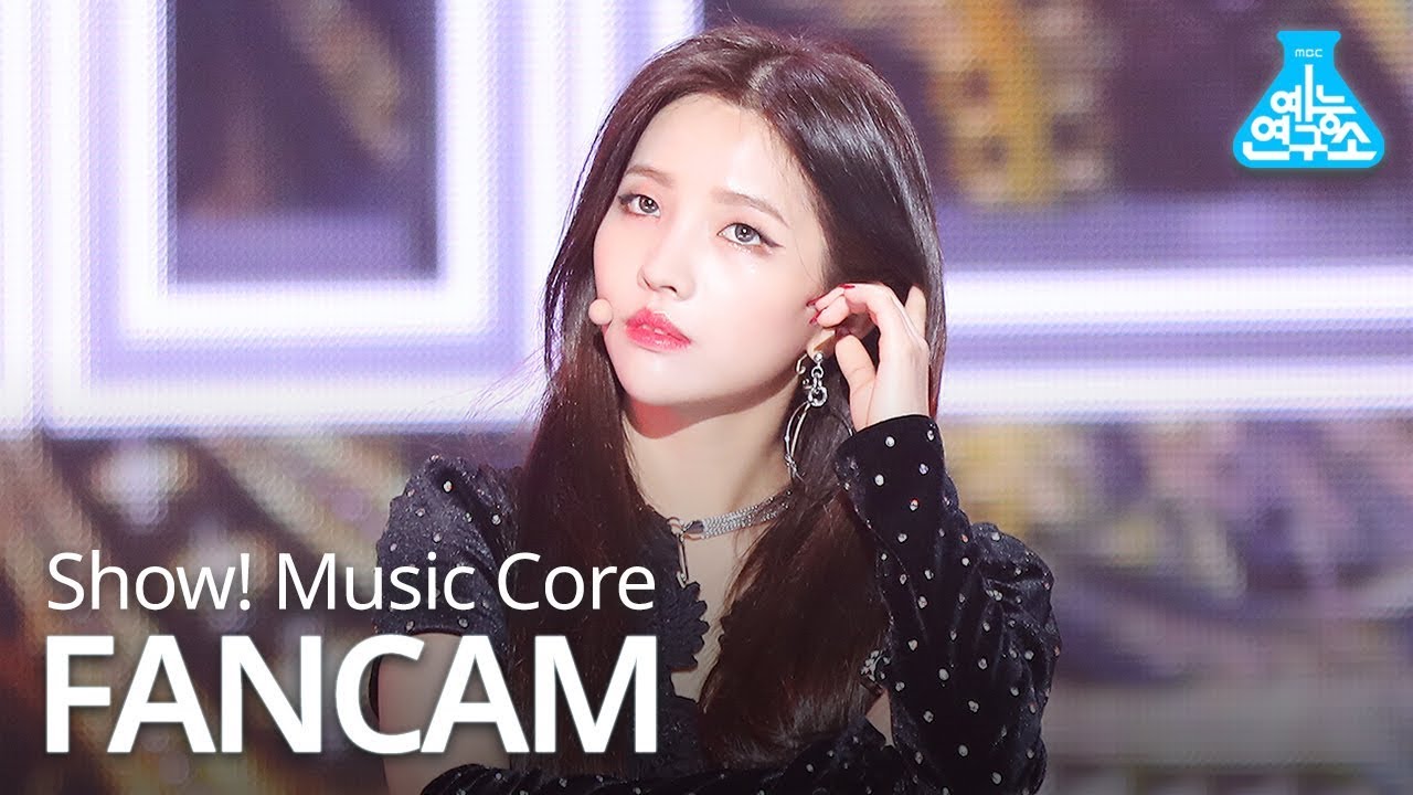 ソヨン「Senorita (SOYEON), (여자)아이들」公式Fancamのサムネイル