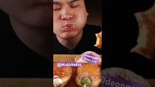 Ddeonggae Asmr Cream Donut Pastry Waffles Mukbang Bites Only