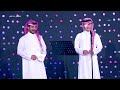 لو ماراح الكرت لغيرك كنت أكثر من يستحقه مشاركة سياف بن طفله على مسرح الشادي الشادي 