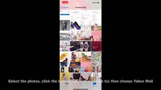 Yahoo Mail How to share links and photos from another apps screenshot 4