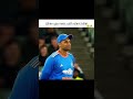 IND VS AUS 🏏 #India , #australia #cricket #BCCI
