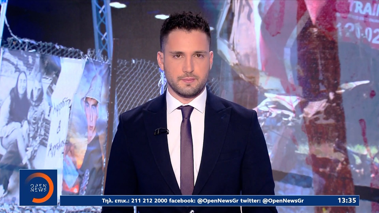 Μεσημεριανό δελτίο ειδήσεων 28/02/26 | OPEN TV