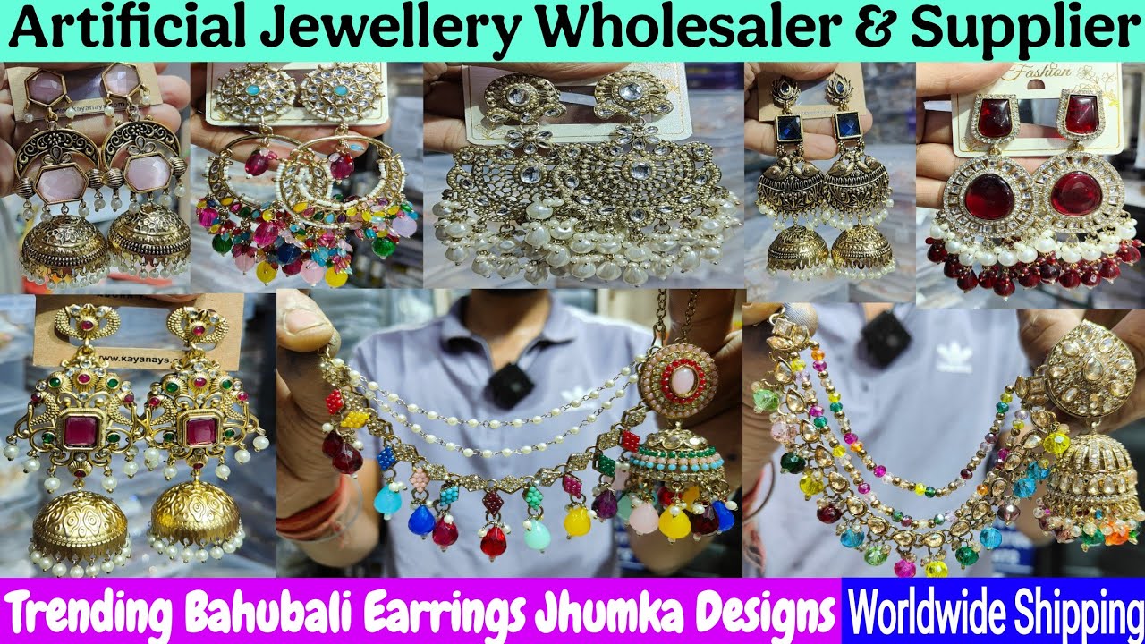 यहां से सस्ते में कहीं नहीं मिलने वाली | Beautiful Jewellery Collection | Cheapest Jewellery