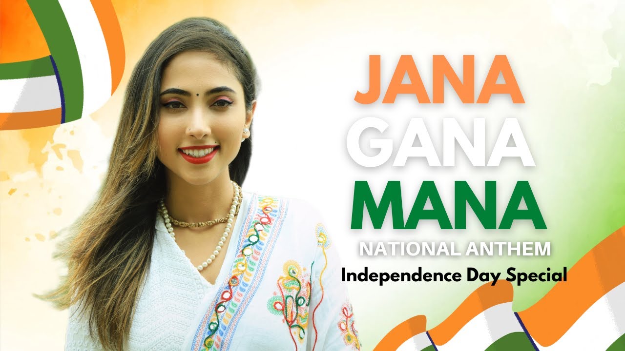 Jana Gana Mana 🇮🇳 Suprabha KV | Indian National Anthem 🇮🇳Independence Day Special 🇮🇳🇮🇳🇮🇳