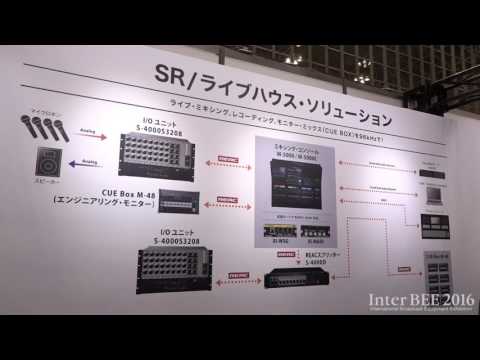 【Inter BEE 2016】ローランド