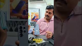 samsung S25 ultra unboxing video #explore #ytshorts #shorts #gift #foryou #viralshorts
