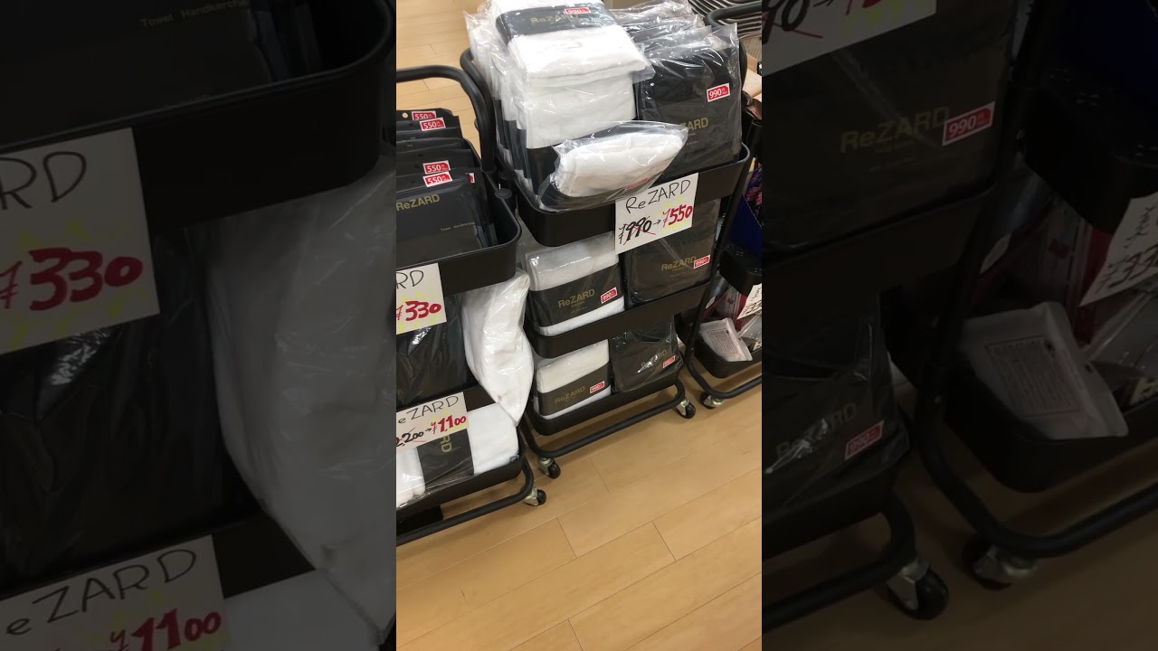 ヒカルのアパレル　ReZARD