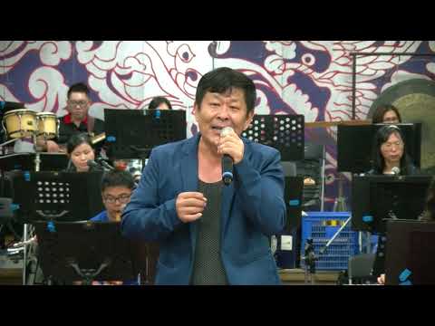 長雲樂集 2018/03/18  傅賢德-冷霜子