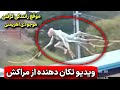 ویدیو وحشتناک از جن آل که برای بردن بچه میاد ولی مادرش نجاتش میده جن گیری ایرانی جدید mp3