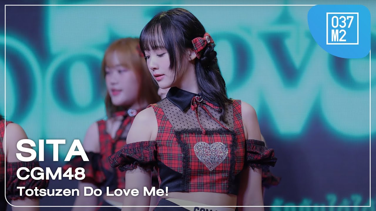 CGM48 Sita - Totsuzen Do Love Me! @ BNK48 18th × CGM48 9th Single Roadshow [4K 60p] 250420