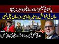 Pakistani Taxi Driver Shaukat Ali Becomes Mayor of Manchester! | Shaukat Ali's Story! | City 21