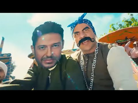احمد مكي-   اغنية ولعانة من مسلسل الكبير ٧- رمضان ٢٠٢٣