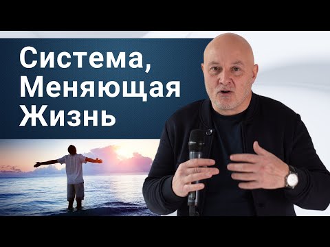 Что делать, когда ничего не получается и потерял веру в себя?