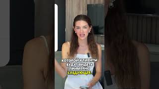 Узнайте, как работает интернет-эквайринг? #эквайринг #онлайнплатежи #ип  #оквэд #предприниматель