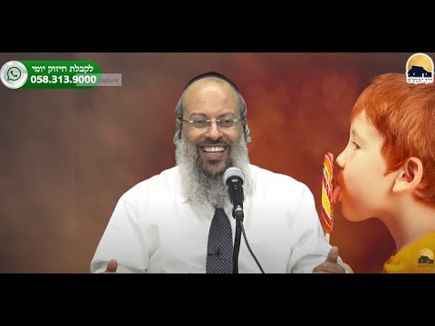 המסר שלוקחים מפסח לכל השנה | הסכנה בלקבל מבלי לבקש | אבא נקבה ᴴᴰ