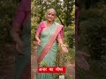 Ghar Par Lagaya Anar Ka Plant | Fast Growing Gardening Tips #shorts