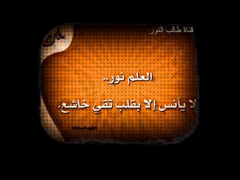 المنتقى لأبي الوليد سليمان بن خلف الباجي أي الباجتين الأندلس أو هنا في تونس