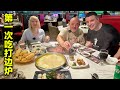 We Eat Hong Kong Hot Pot for the First Time 英国爸妈第一次吃港式打边炉