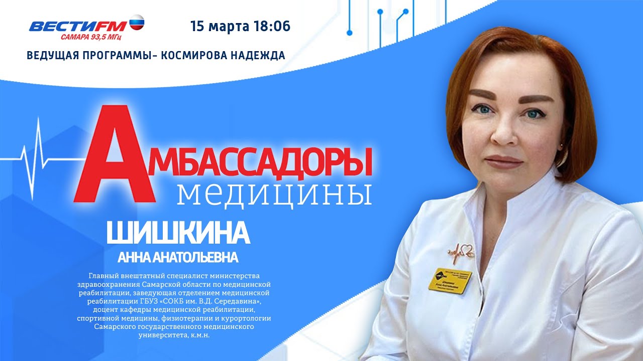 Расширенное руководство по таблетки Улучшите таблетки за 4 дня