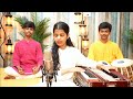 रघुपति राघव राजा राम (Original Lyrics)- Maithili Thakur, Rishav Thakur, Ayachi Thakur