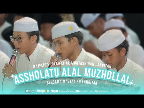 Al Madaniyyah  Pekalongan  \"ALLAHA ARJU\"