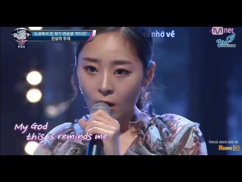 너의 노래를 들려줘