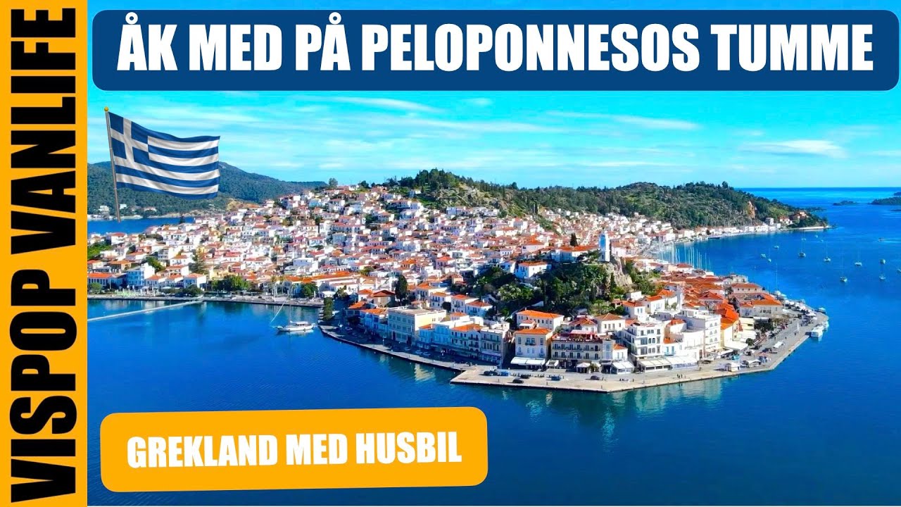 Åk med i husbilen på Peloponnesos tumme, Argolis.  Grekland levererar.