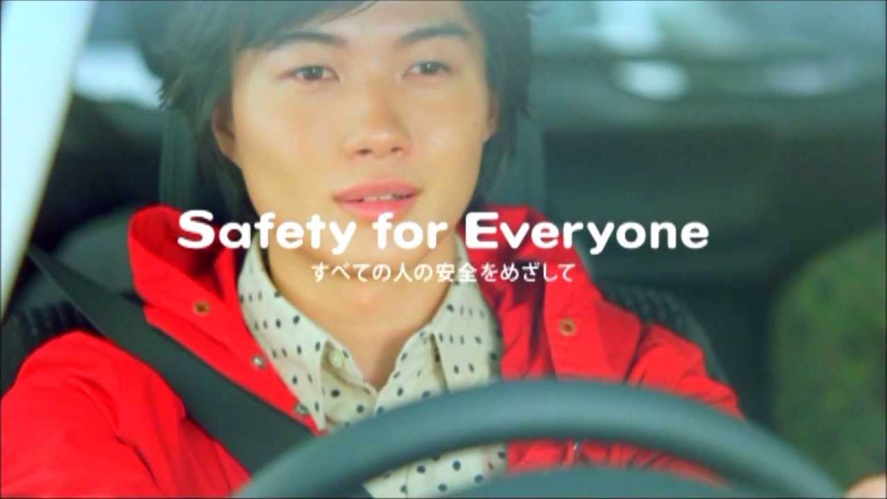 神木隆之介 ホンダ Cm 神木隆之介 Honda 安全技術 あんしんな毎日 Cm City Brake Ac 神木隆之介 Cm Navi 神木隆之介 ホンダ Cm 神木隆之介 Honda 安全技術 あんしんな毎日 Cm City Brake Ac 神木隆之介 Cm Navi