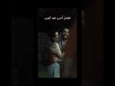 أما أنا مهما جرى Music ليلى مراد اغاني قديمه