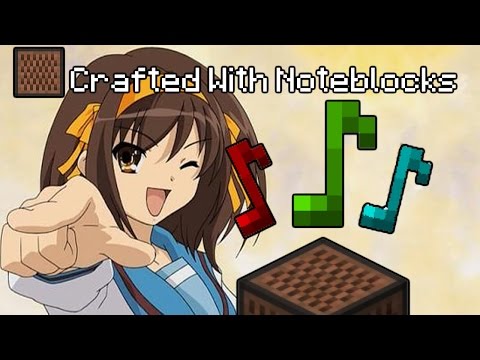 【MC 1.11 /Playsound】音ブロックで 「ハレ晴レユカイ」| 涼宮ハルヒの憂鬱