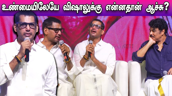 Madha Gaja Raja Team Interaction  Vishal Speech at Madha Gaja Raja Pre Release Event