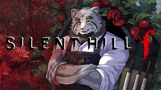 【ゲーム実況／SILENT HiLL f】真エンディングへ（五里霧中）#1【栞屋センタ@マヌルネコVTuber】