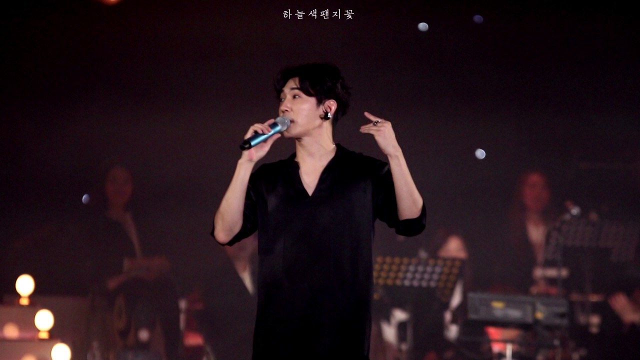 170218 god to MEN 부산 멘트+선물증정