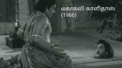 அறியாத மாந்தர்களே சாவைக் கண்டு அஞ்சிடுவார் அழுதிடுவார் ஆத்மீகத்தின் கரை காணும் ஞானியரே......