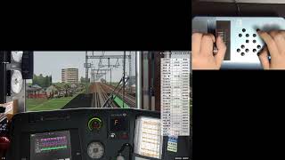 ZUIKIマスコンで運転するBVE阪急京都線9000系