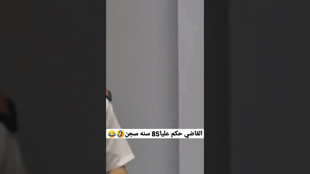 علي ربيع?? القاضي حكم عليه 85 سنه سجن?? مسرح مصر الموسم الجديد 2022 | ليدو_Lido